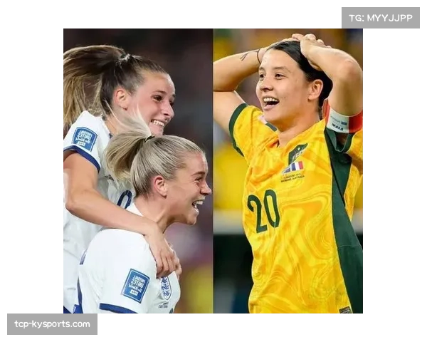 澳大利亚女足技术分领跑亚洲 俱乐部国家队双线发力