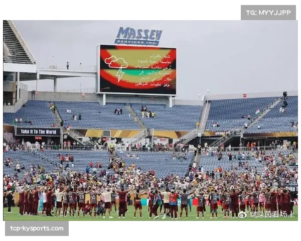 利雅得赛程安排考虑全球观众 北京时间晚间开赛